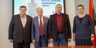 Сотрудничество БГПУ и НПУ имени М.П. Драгоманова в области информатизации образования