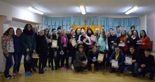 Молодежные инициативы для развития БГПУ