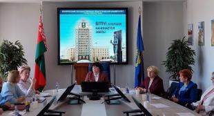 В БГПУ состоялся круглый стол «Социально-педагогическая работа в сфере образования в условиях цифровизации» 