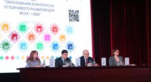 Фестиваль инновационных ОУР практик прошел в БГПУ
