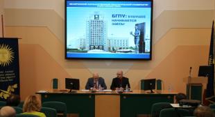 Состоялось заседание Совета университета