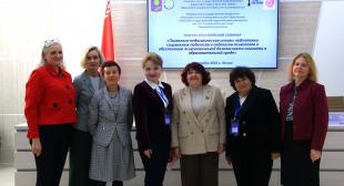 Минск - Тула: сотрудничество в области образования