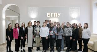 Круглый стол  «Значимость педагогической профессии в современном мире»