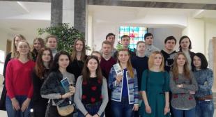 Знакомство с факультетом естествознания БГПУ