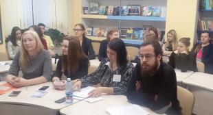 Состоялся вебинар «Организация социальной помощи гражданам в ситуации насилия»