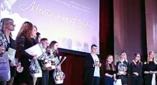 Видео газеты «Советская Белоруссия». IV Фестиваль авангардной моды и стиля «Метаморфозы»