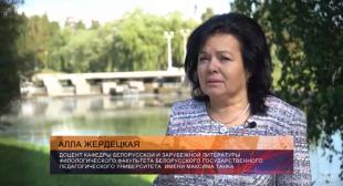 Телеканал СТВ. Они познакомились в 5 классе и прожили вместе 58 лет. Невероятная история любви Ивана Шамякина и его жены
