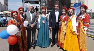 Волонтеры БГПУ приняли участие в мероприятии, посвященном Дню многонациональной России
