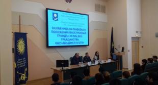 Прошло собрание с иностранными студентами БГПУ