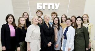 Состоялось заседание Совета студенческого научного общества БГПУ