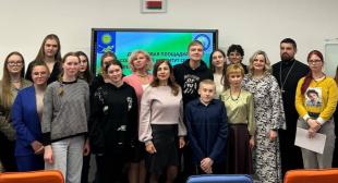 Социальный институт семьи: проблемы и перспективы развития