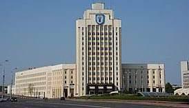 БГПУ формирует уточненный план приема в аспирантуру и докторантуру на 2024 год