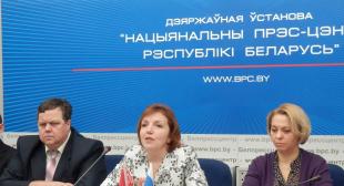 Круглый стол «Евразийский экономический союз для бизнеса России и Беларуси: ожидание и реальность, перспективы и новые задачи»