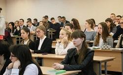 Международный форум «Студенческая наука – инновационный потенциал будущего»: четвертый день