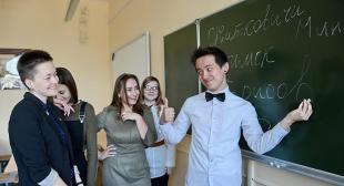 Газета «Советская Белоруссия».  Распределение в Институте инклюзивного образования и Институте психологии БГПУ