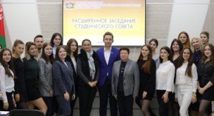 Состоялось расширенное заседание студенческого совета БГПУ