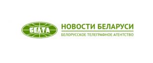 Белорусское телеграфное агентство «БЕЛТА». В БГПУ в первый день вступительной кампании наблюдается большой поток выпускников педклассов