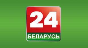 Студенты отправляются в 
