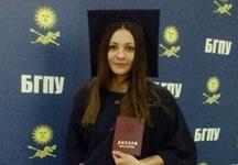 «Я всегда считала, что мне никогда не представится такой шанс». История выпускницы БГПУ, которая учится в аспирантуре китайского университета