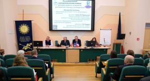 Состоялось 19-е заседание Республиканского методологического семинара с международным участием 