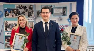 Торжественная церемония награждения лауреатов XXX Республиканского конкурса научных работ студентов