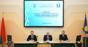 Информационное городское агенство Минск-Новости. В Минске построят центр технического творчества