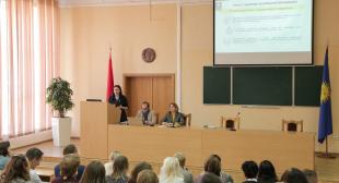 Методический семинар для заведующих кафедрами «Новое в государственной аккредитации в сфере образования»