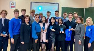 Студенты 1 курса БГПУ получили профсоюзные билеты