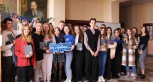 Встречи студенческого профсоюзного актива со студентами БГПУ