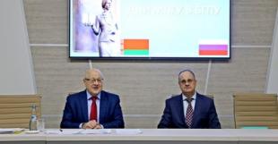 Визит делегации МПГУ в БГПУ