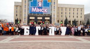Начался очередной учебный  год в магистратуре