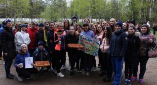 День здоровья прошел в Институте инклюзивного образования
