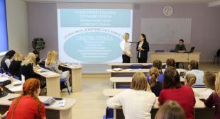 Финал конкурса профессионального мастерства «Учусь с тобой педмастерству, горжусь тобой, БГПУ»