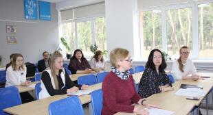 IV Международная студенческая научно-практическая конференция «Специальная педагогика: профессиональный дебют»