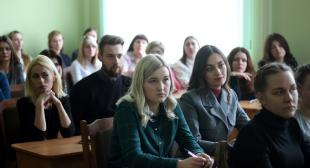 Прошла отчетно-выборная конференция студенческого совета БГПУ