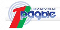 Першы канал Беларускага радыё. Передача «Радиофакт». Декада «Образование в интересах устойчивого развития для всех»