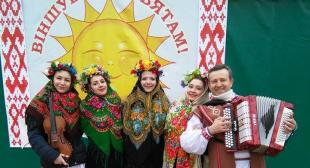 Участие 