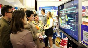 Коллектив БГПУ удостоен ряда дипломов ХVII Республиканской выставки научно-методической литературы