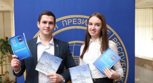 Студенты БГПУ – финалисты проекта «Минская смена: Лидер-2016»