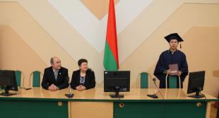 Вручение дипломов выпускникам магистратуры БГПУ 