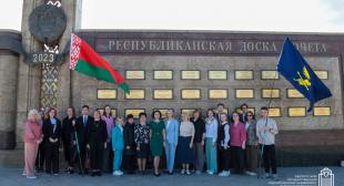 В Минске открылась обновленная Республиканская доска Почета, куда занесен БГПУ