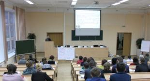 Подведены итоги международного симпозиума 