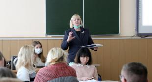 Методический семинар «Игровые технологии при подготовке специалистов I ступени высшего образования при изучении учебной дисциплины «История восточных славян (Россия и Украина)»»