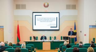 Адбылося пасяджэнне Савета ўніверсітэта