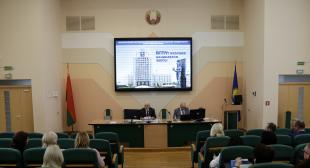 Адбылося пасяджэнне Савета ўніверсітэта
