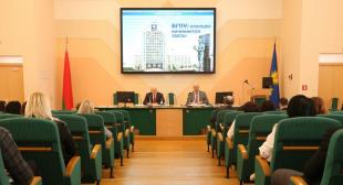 Адбылося пасяджэнне Савета ўніверсітэта