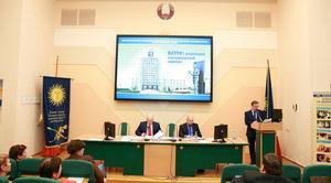 Адбылося пасяджэнне Савета ўніверсітэта