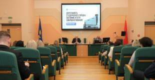 Адбылося пасяджэнне Савета ўніверсітэта