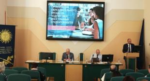 Адбылося пасяджэнне Савета ўніверсітэта