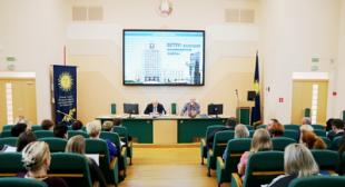 Адбылося пасяджэнне Савета ўніверсітэта